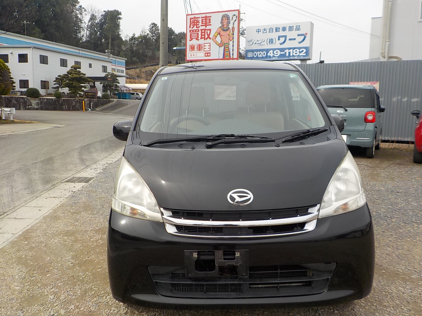 ダイハツムーヴ平成23年式(2011年式)愛知県愛知郡 東郷町の買取実績2025/09/12画像1