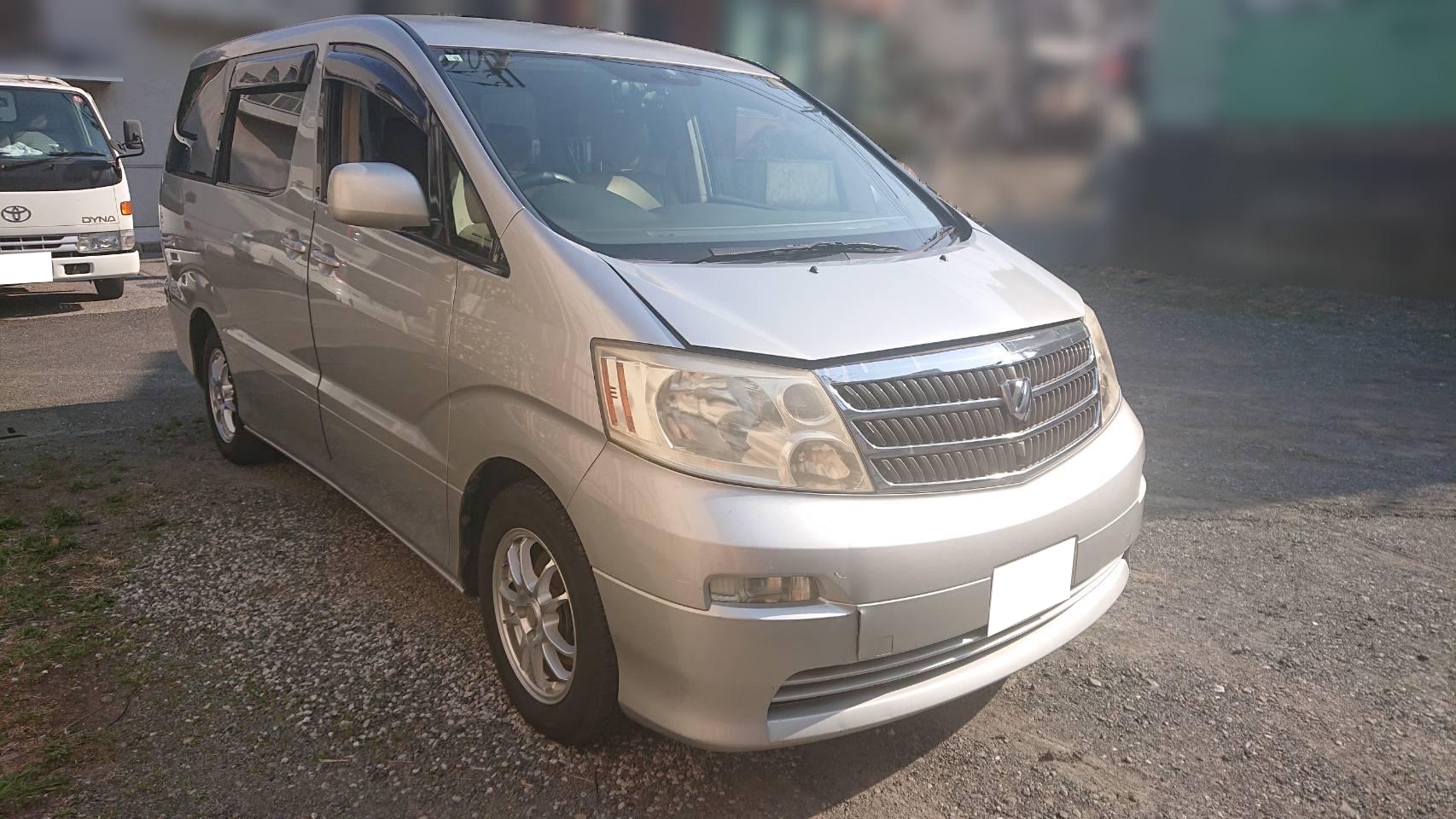 トヨタアルファード平成14年式(2002年式)神奈川県相模原市の買取実績2025/09/12画像1