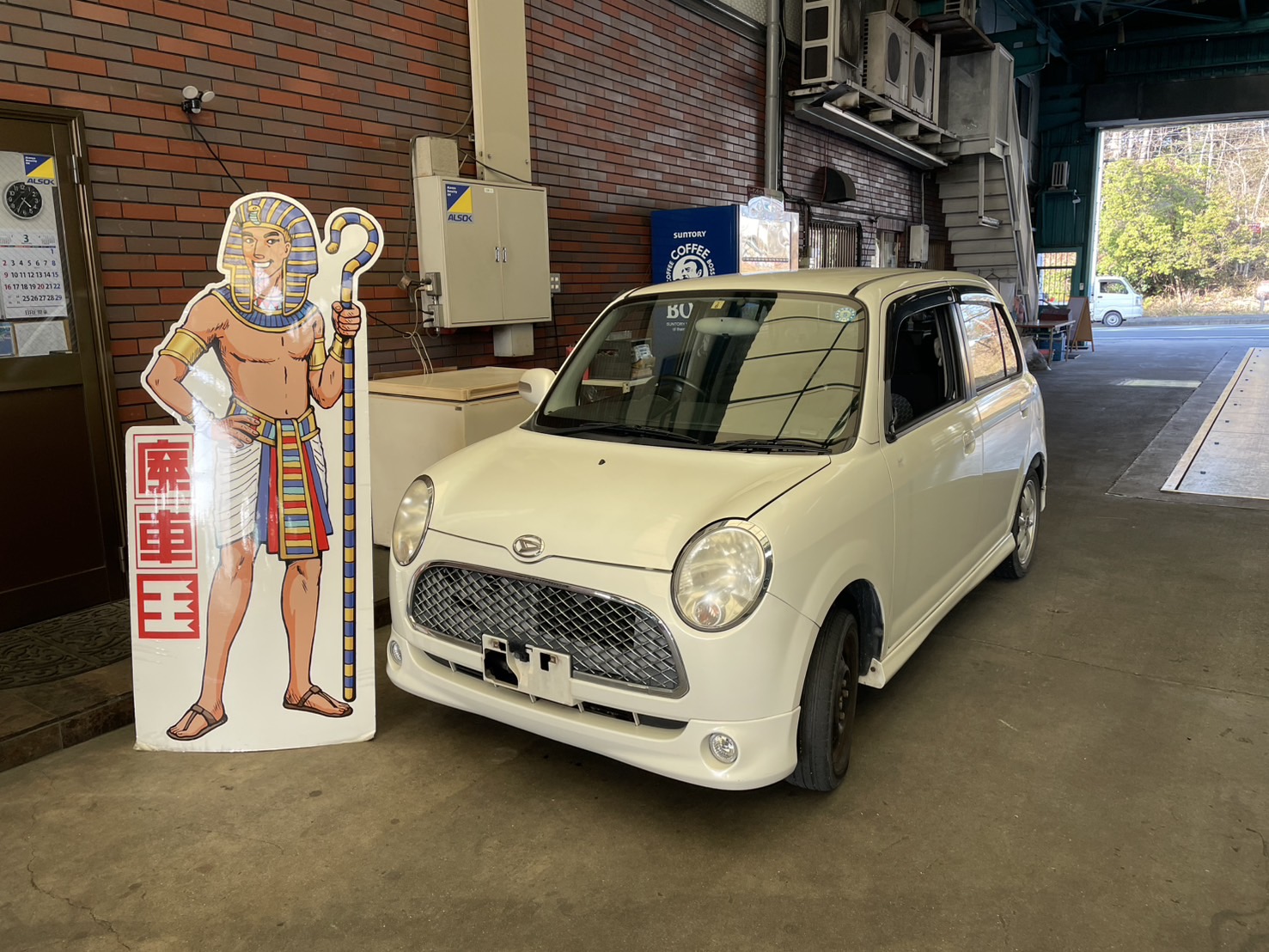 ダイハツミラ不明式(年式)兵庫県三木市の買取実績2025/09/12画像1