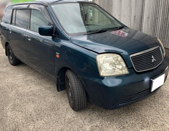 ミツビシディオン不明式(年式)鳥取県東伯郡 琴浦町の買取実績2025/10/22画像1