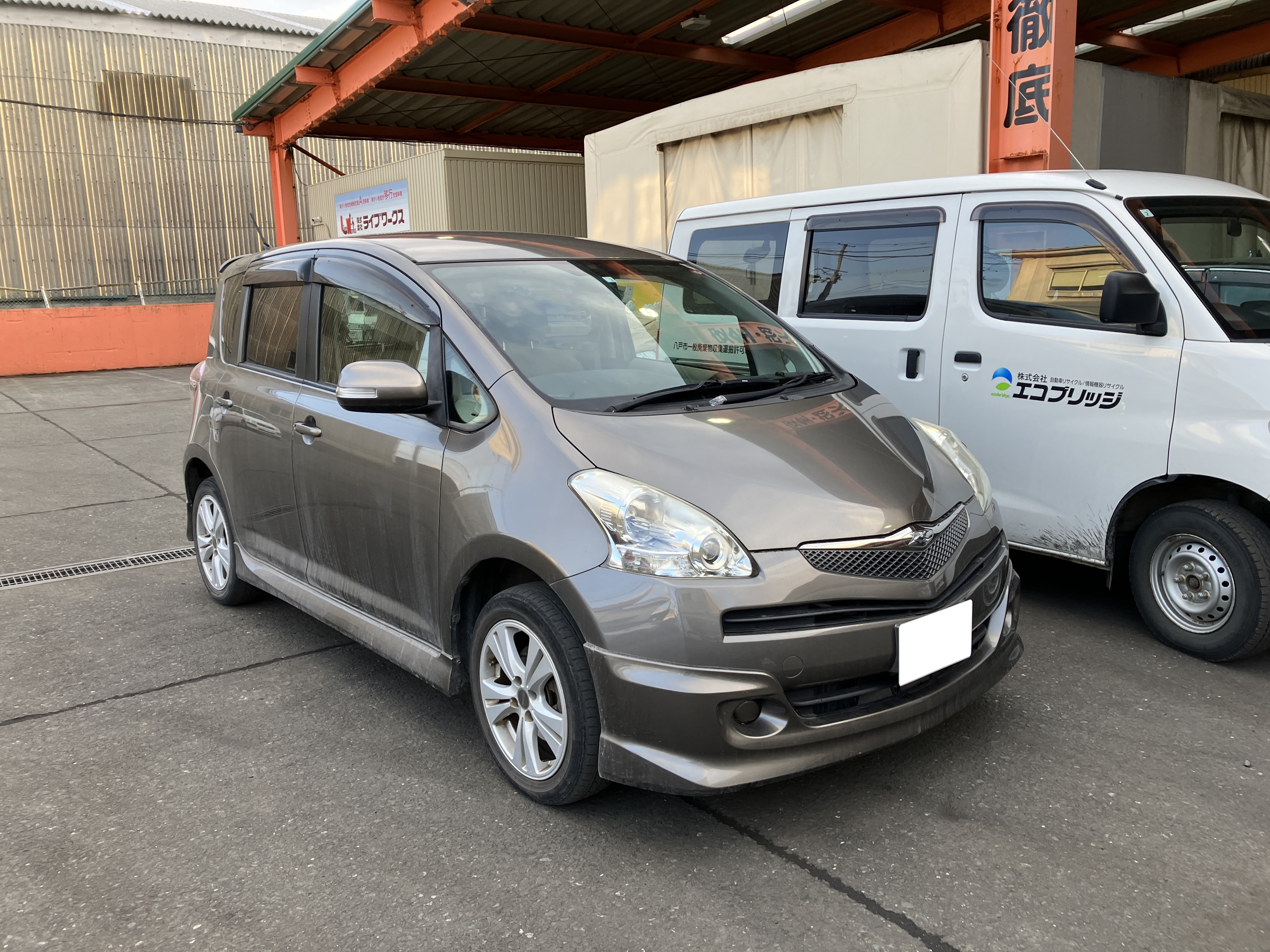 トヨタラクティス平成20年式(2008年式)青森県八戸市の買取実績2025/09/12画像1