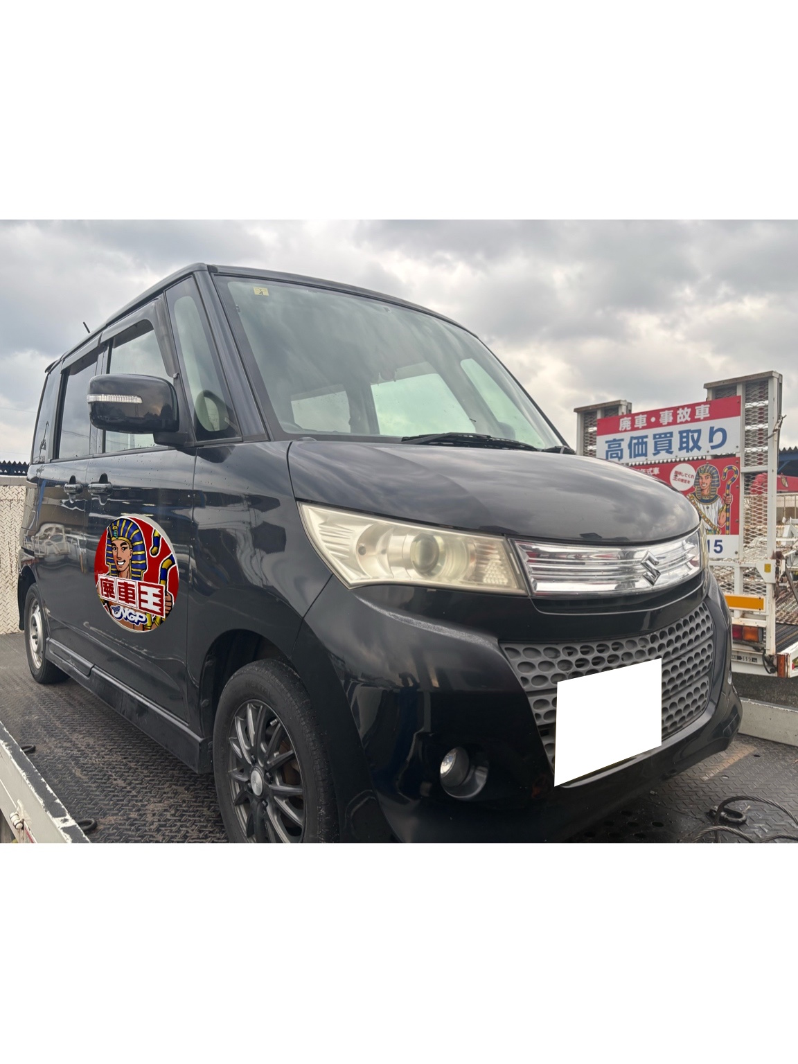 スズキパレット平成21年式(2009年式)岡山県浅口市の買取実績2025/09/12画像1