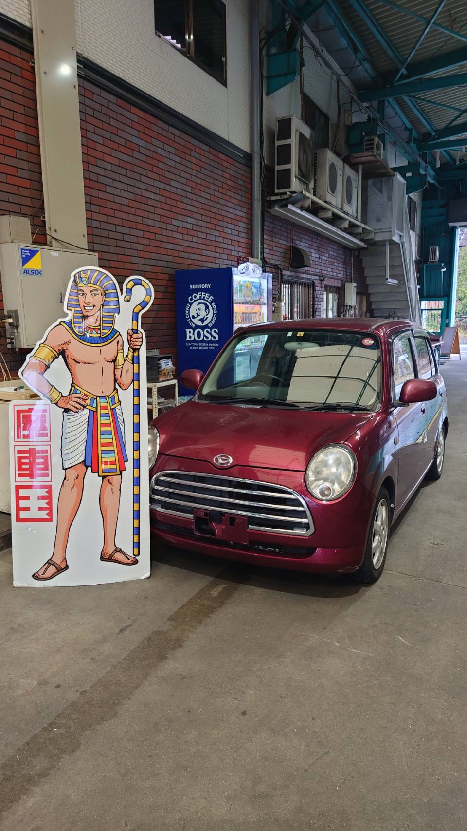 ダイハツミラジーノ平成17年式(2005年式)兵庫県神戸市の買取実績2025/09/12画像1