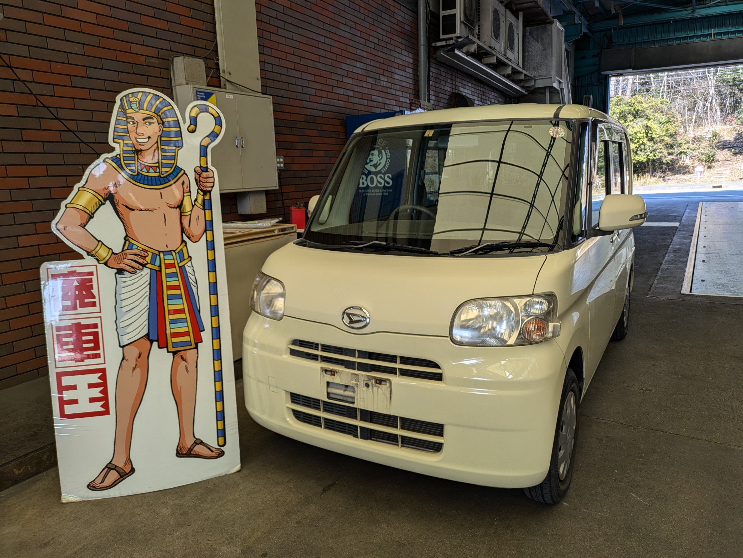 ダイハツタント不明式(年式)兵庫県三木市の買取実績2025/09/12画像1