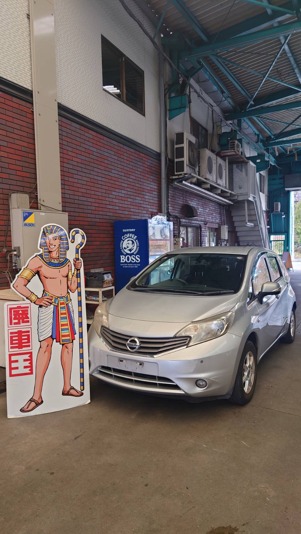 ニッサンノート平成24年式(2012年式)兵庫県神戸市の買取実績2025/09/12画像1