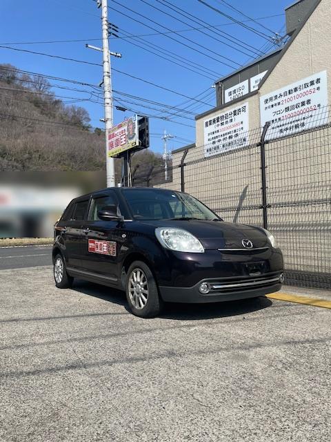 マツダベリーサ平成25年式(2013年式)岡山県井原市の買取実績2025/09/12画像1