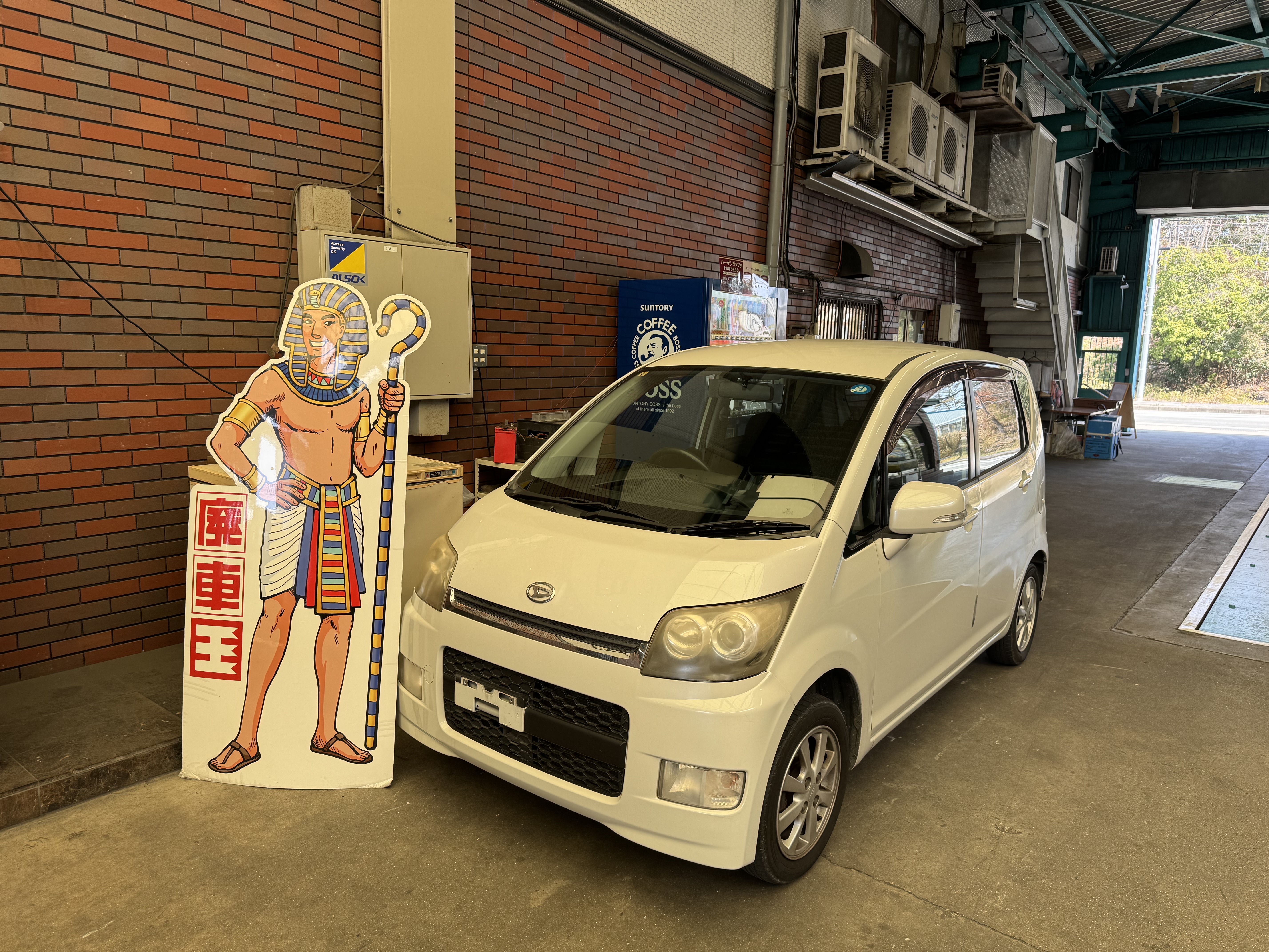 ダイハツムーヴ平成20年式(2008年式)兵庫県明石市の買取実績2025/09/12画像1