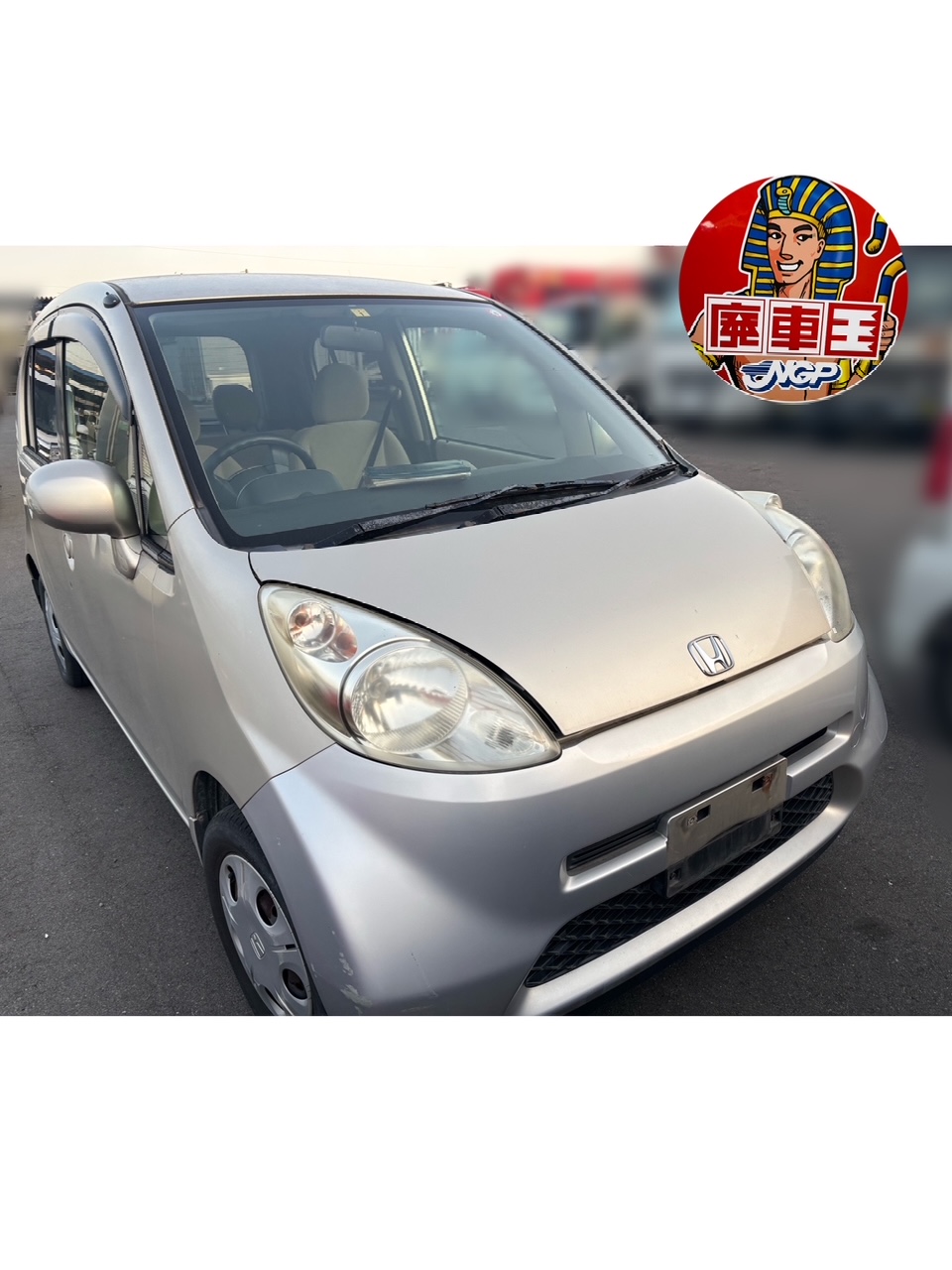 ホンダライフ平成16年式(2004年式)岡山県倉敷市の買取実績2025/09/12画像1