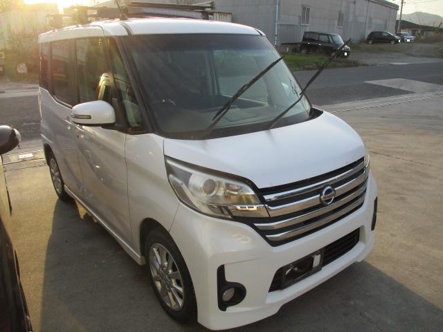 ニッサンデイズルークスハイウェイスター平成26年式(2014年式)島根県松江市の買取実績2025/09/12画像1