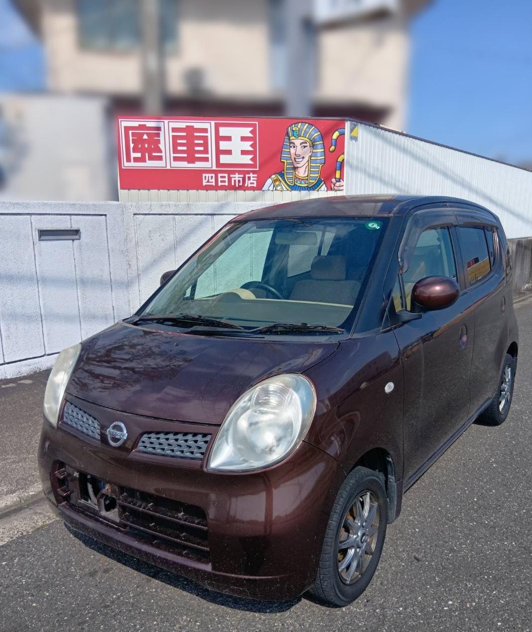 ニッサンモコ平成19年式(2007年式)三重県四日市市の買取実績2025/10/22画像1