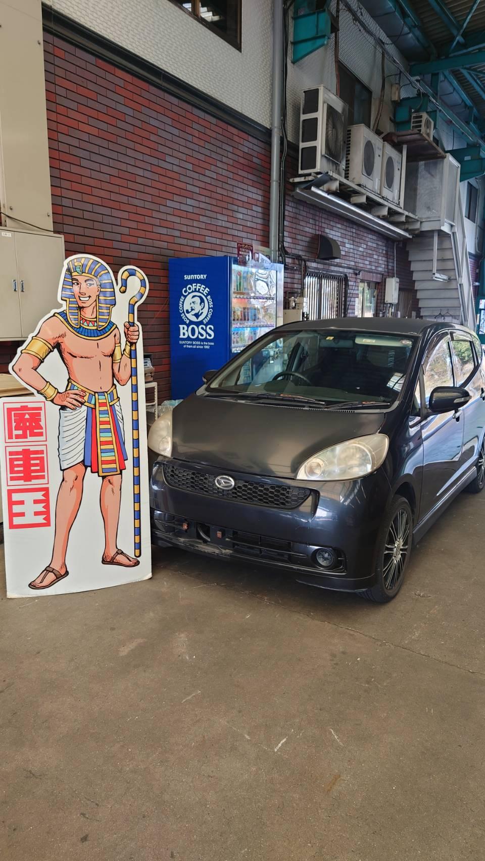 ダイハツソニカ平成18年式(2006年式)兵庫県加西市の買取実績2025/09/12画像1