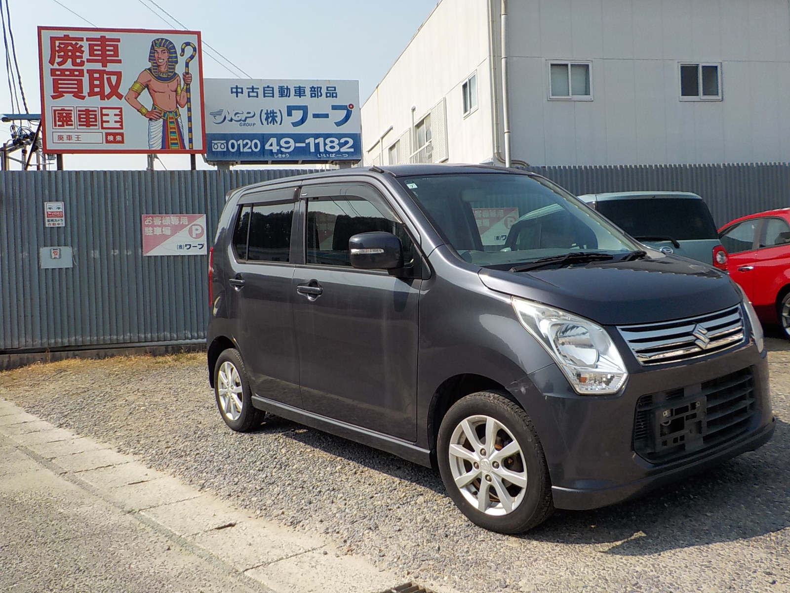 スズキワゴンＲ平成25年式(2013年式)愛知県岡崎市の買取実績2025/09/12画像1