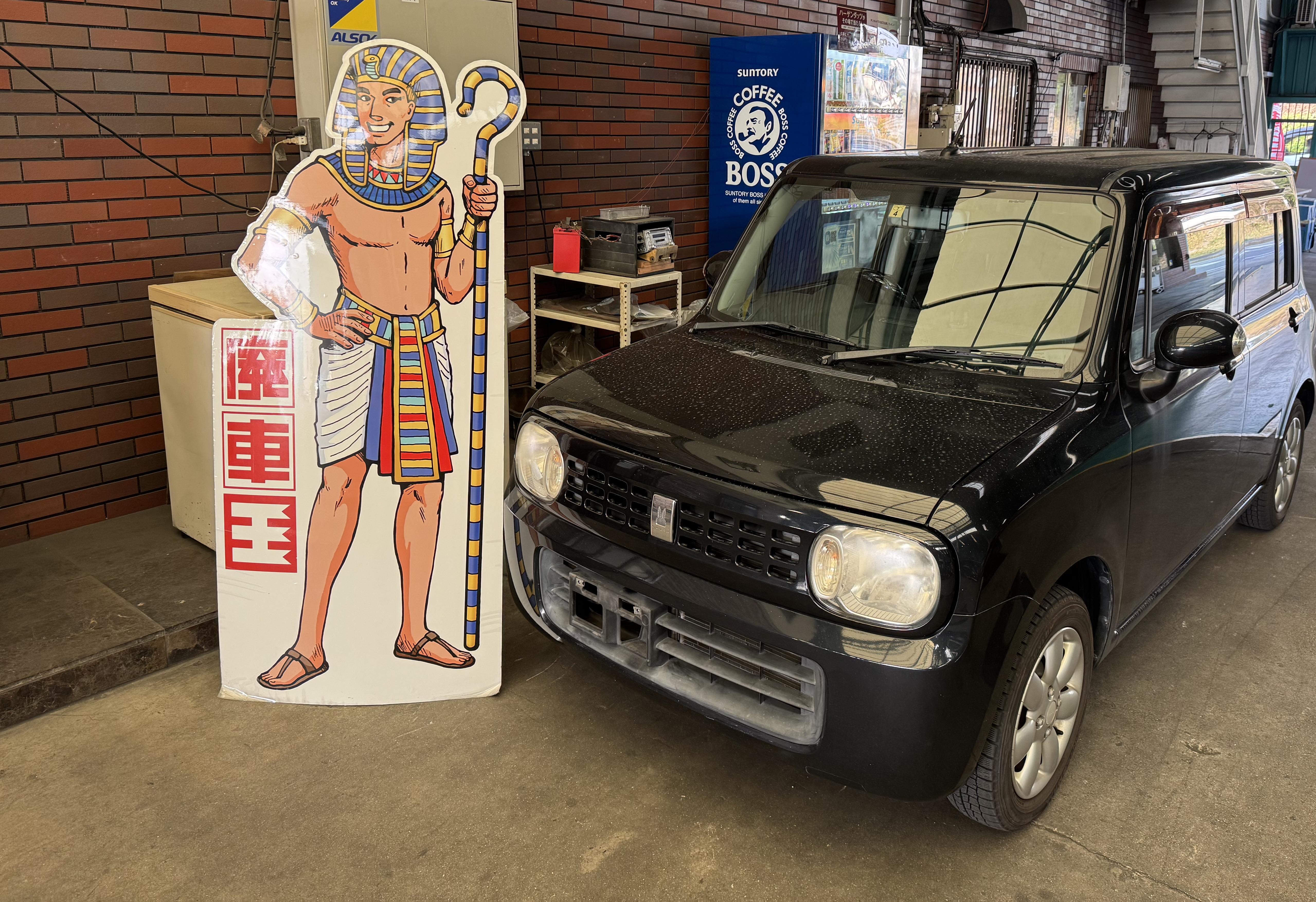 スズキラパン平成21年式(2009年式)兵庫県の買取実績2025/09/12画像1