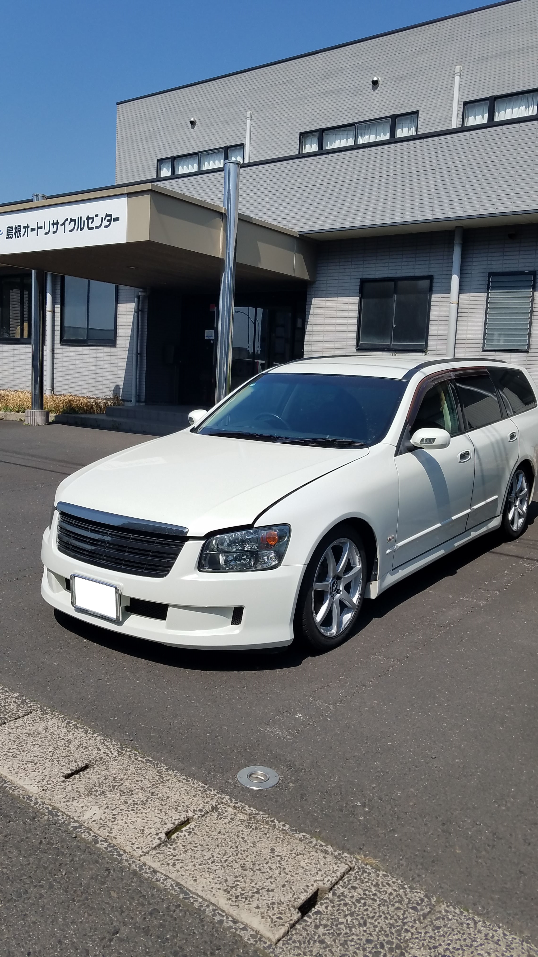 ニッサンステージア平成16年式(2004年式)島根県出雲市の買取実績2025/09/12画像1