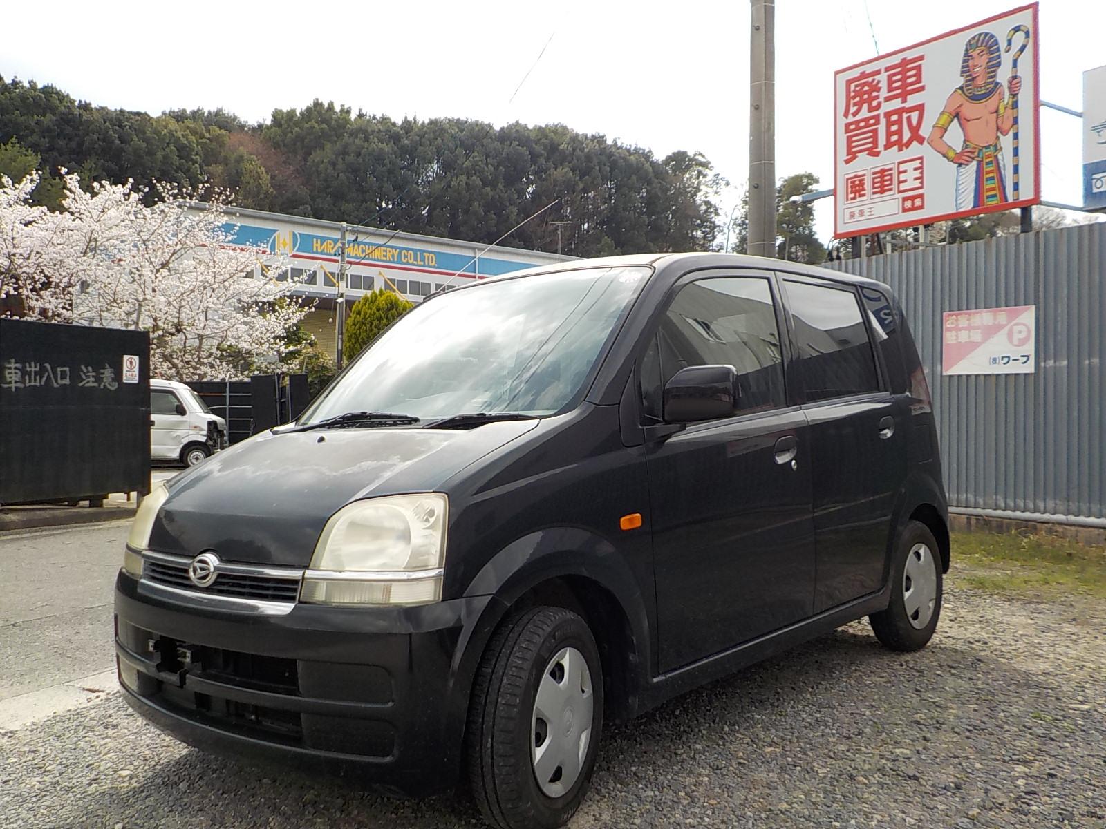 ダイハツムーヴ不明式(年式)愛知県豊明市の買取実績2025/10/22画像1