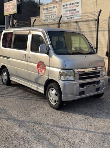 ホンダバモス平成18年式(2006年式)岡山県総社市の買取実績2025/09/12画像1