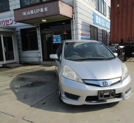 ホンダフィットシャトルハイブリッド不明式(年式)鳥取県境港市の買取実績2025/09/12画像1