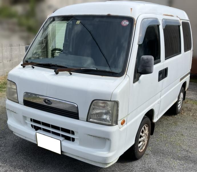 スバルサンバーバン平成15年式(2003年式)長崎県長崎市の買取実績2025/09/12画像1