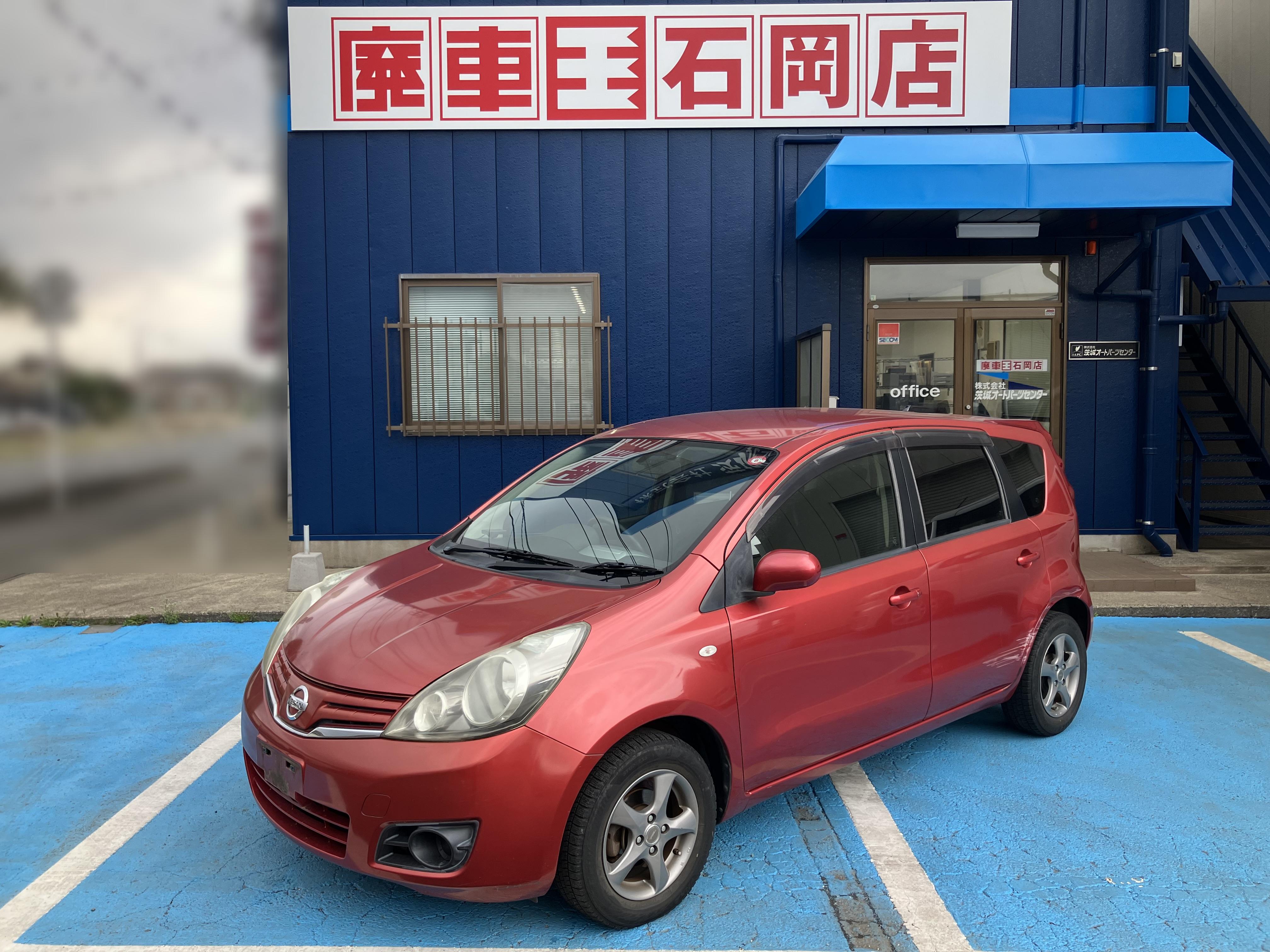 ニッサンノート平成22年式(2010年式)茨城県那珂市の買取実績2025/10/22画像1