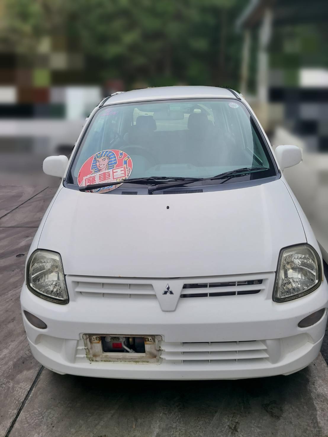 ミツビシミニカ不明式(年式)高知県幡多郡 黒潮町の買取実績2025/09/12画像1