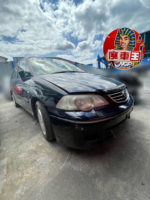 ホンダオデッセイ不明式(年式)岡山県倉敷市の買取実績2025/10/22画像1