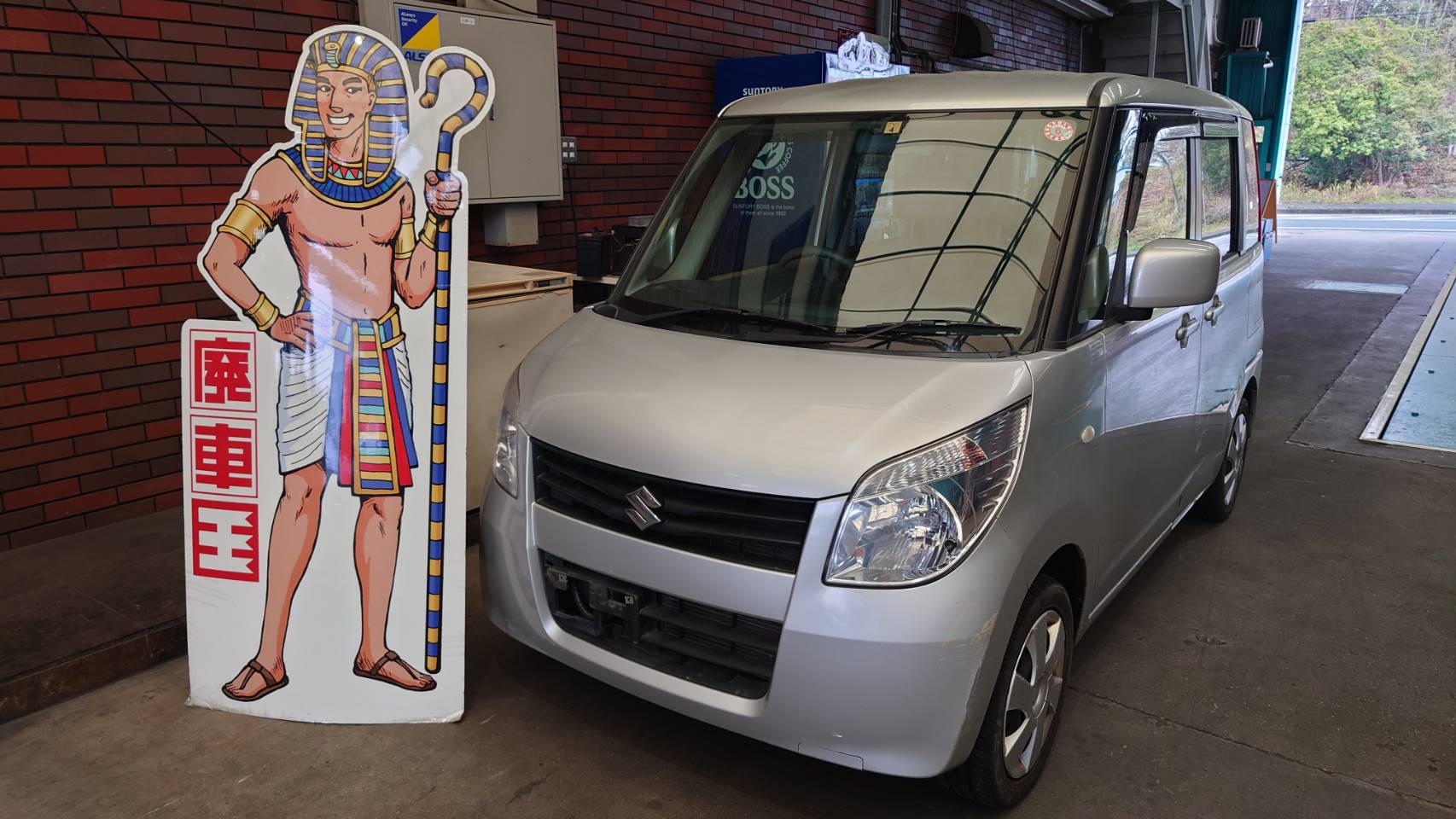 スズキパレット平成24年式(2012年式)兵庫県三木市の買取実績2025/10/22画像1