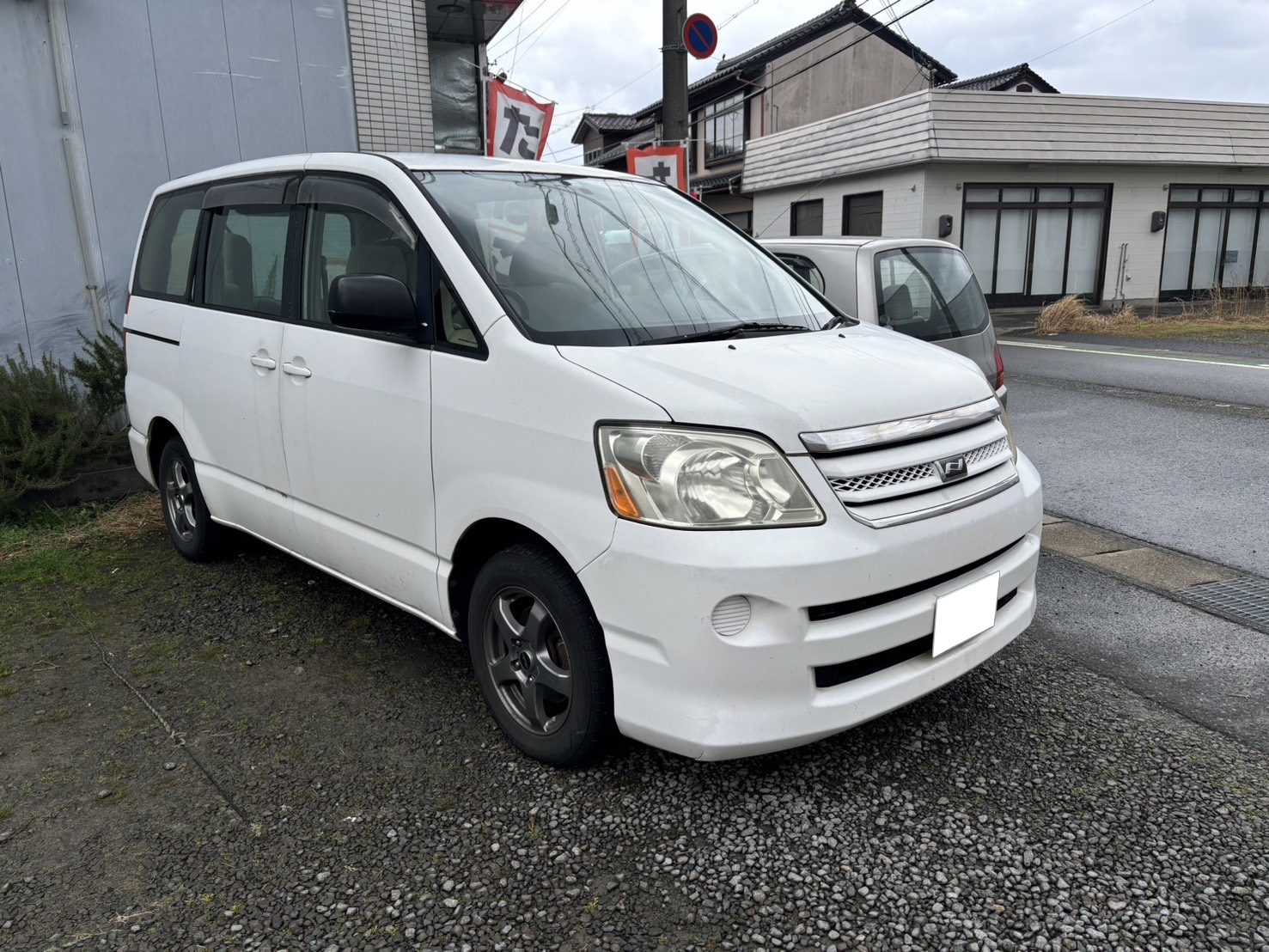 トヨタノア平成16年式(2004年式)鳥取県鳥取市の買取実績2025/09/12画像1