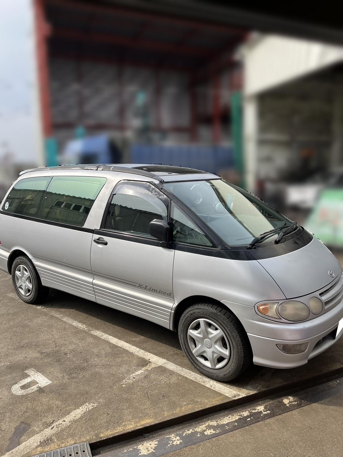 トヨタエスティマ　エミーナ平成9年式(1997年式)鳥取県鳥取市の買取実績2025/09/12画像1