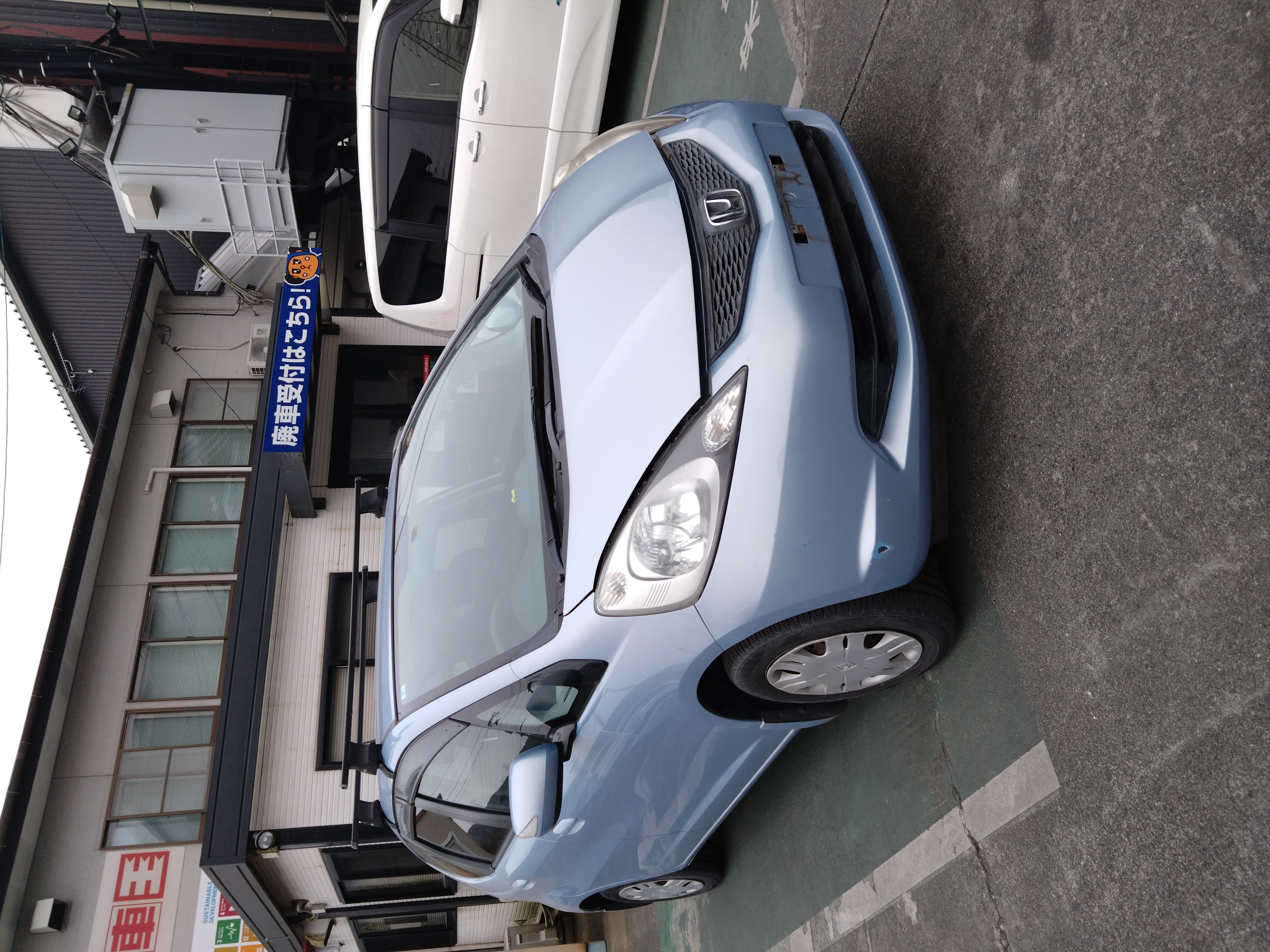 ホンダフィット平成20年式(2008年式)福岡県太宰府市の買取実績2025/09/12画像1