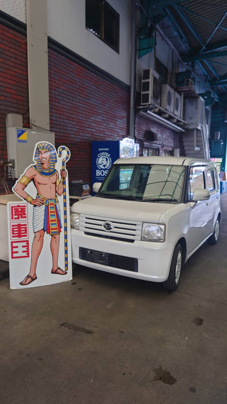 ダイハツムーヴコンテ平成21年式(2009年式)兵庫県加東市の買取実績2025/10/22画像1