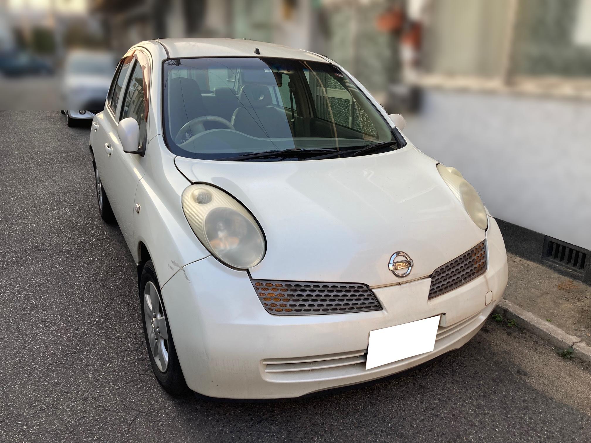 ニッサンマーチ平成14年式(2002年式)広島県福山市の買取実績2025/09/12画像1