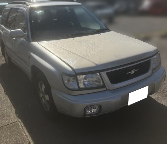 スバルフォレスター平成11年式(1999年式)鹿児島県鹿児島市の買取実績2025/10/22画像1