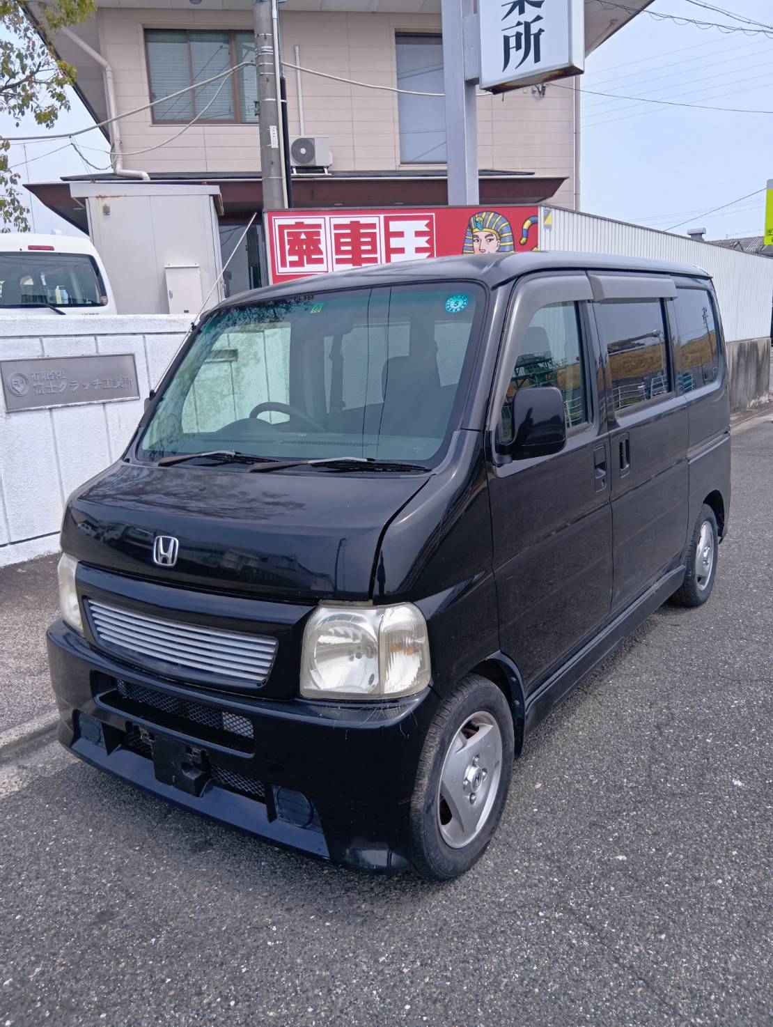 ホンダバモス不明式(年式)三重県四日市市の買取実績2025/10/22画像1