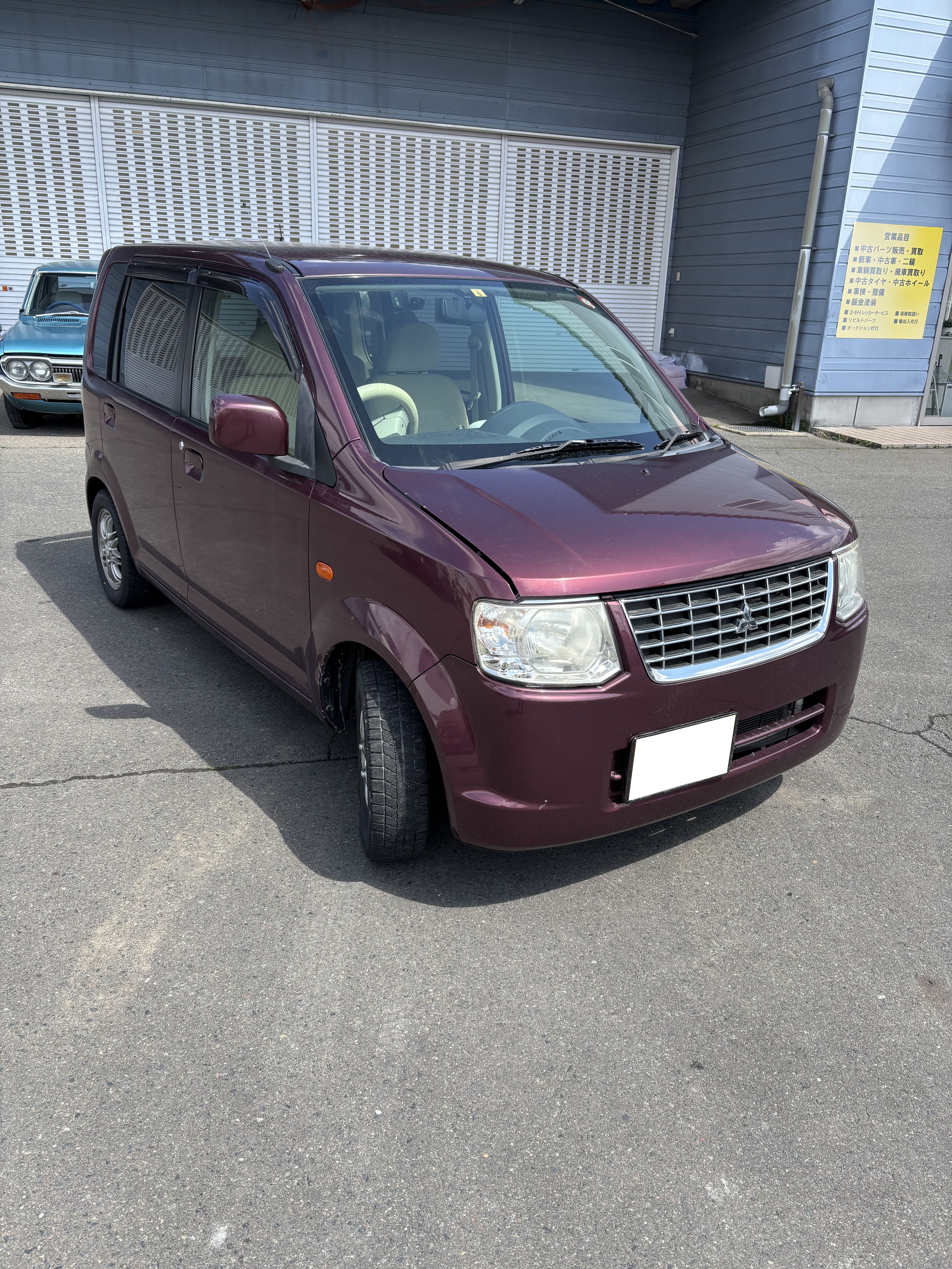 ミツビシｅＫワゴン平成26年式(2014年式)岩手県盛岡市の買取実績2025/10/22画像1