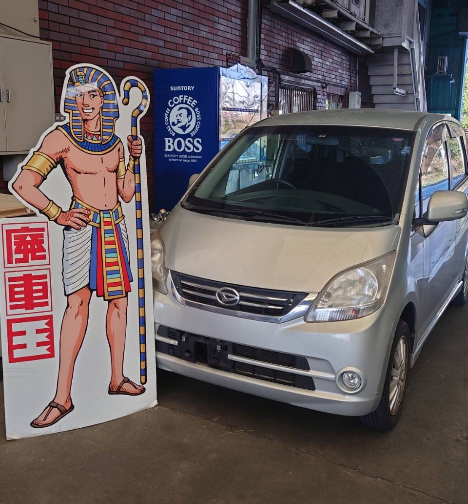 ダイハツムーヴ不明式(年式)兵庫県三木市の買取実績2025/10/22画像1