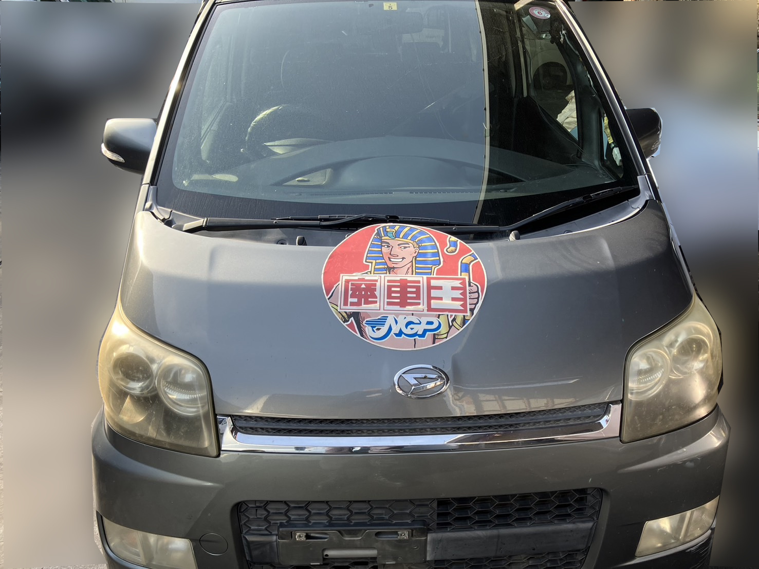 ダイハツムーヴ不明式(年式)高知県四万十市の買取実績2025/10/22画像1