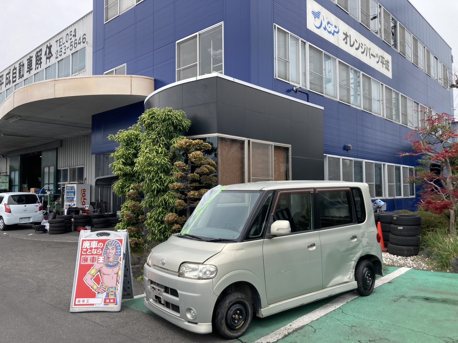 ダイハツタント平成19年式(2007年式)静岡県静岡市の買取実績2025/10/22画像1