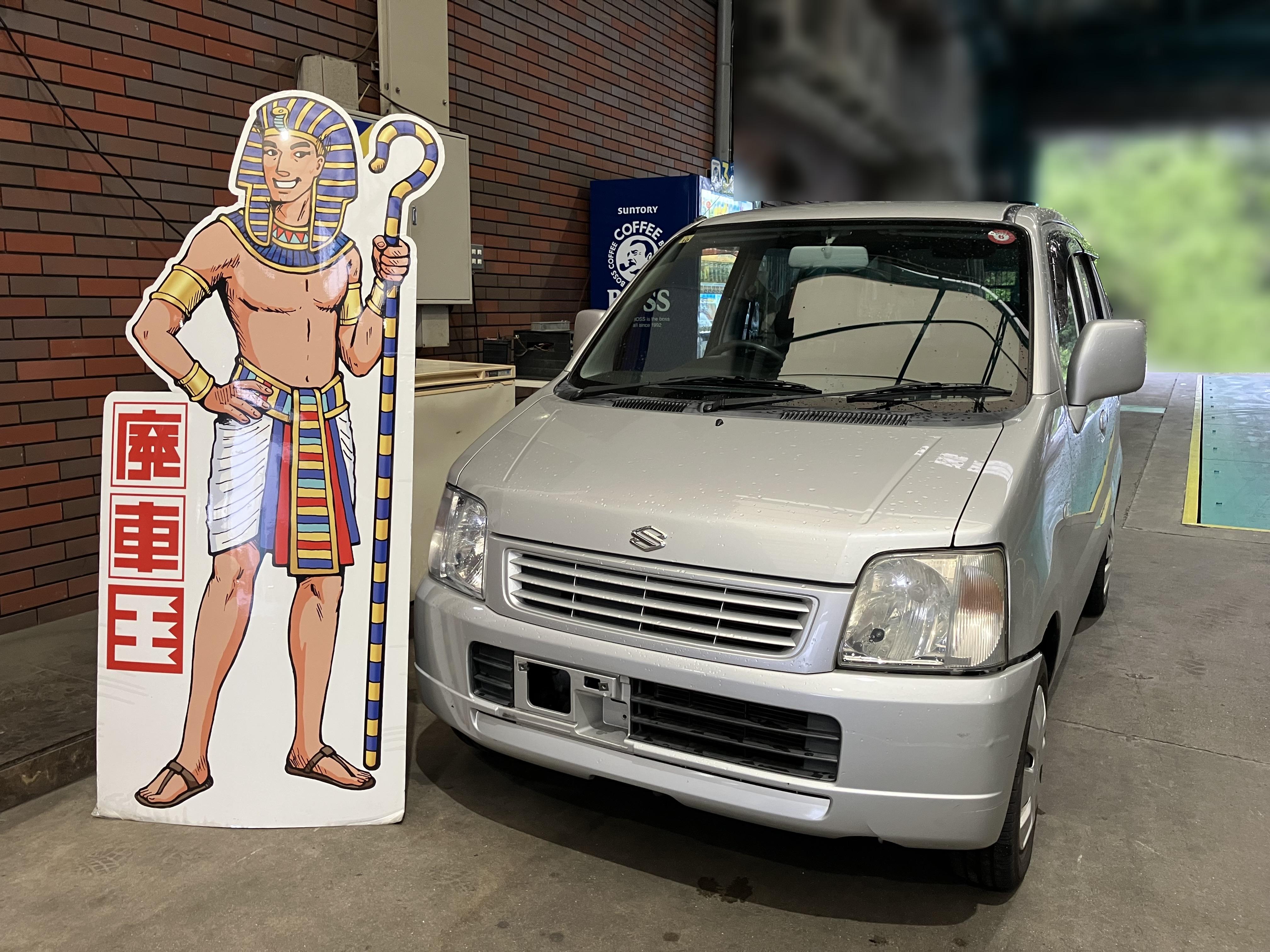 スズキワゴンＲ不明式(年式)兵庫県三木市の買取実績2025/10/22画像1