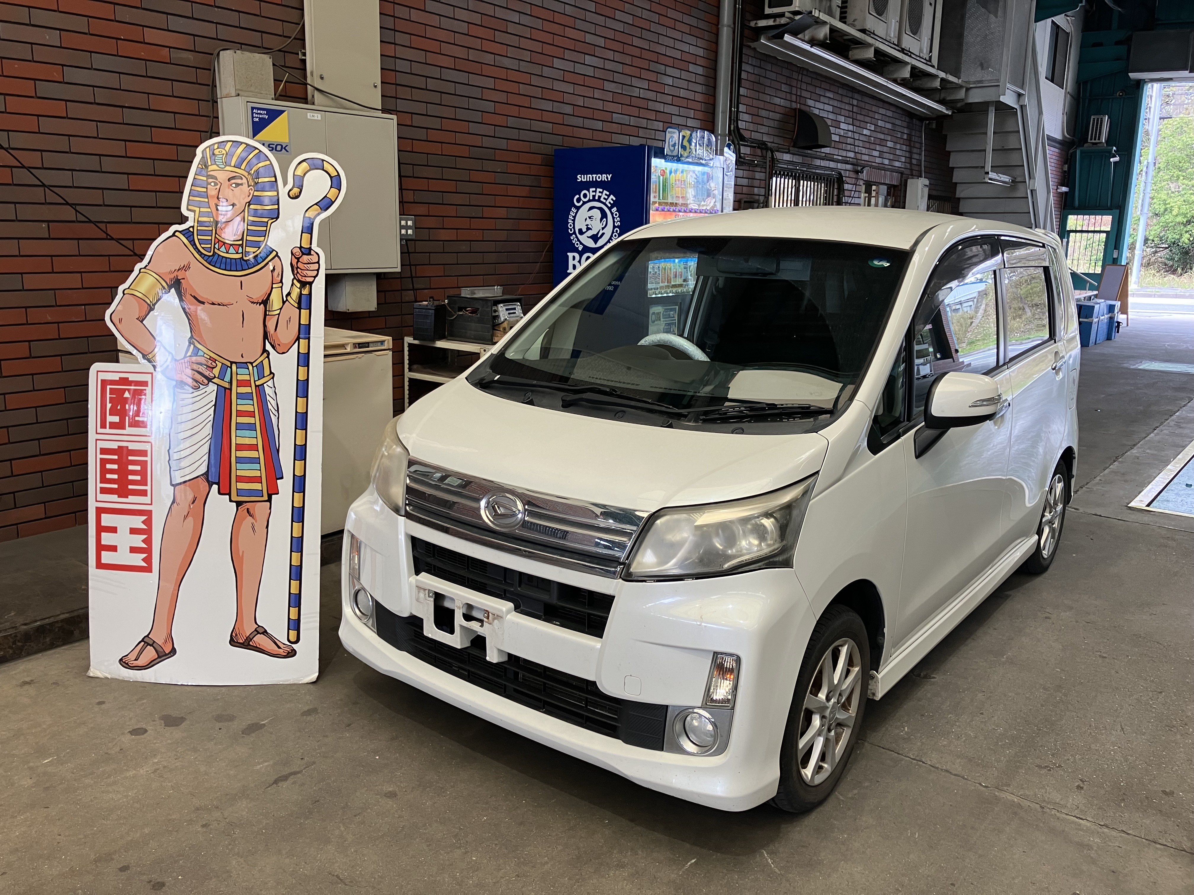 ダイハツムーヴ不明式(年式)兵庫県淡路市の買取実績2025/10/22画像1