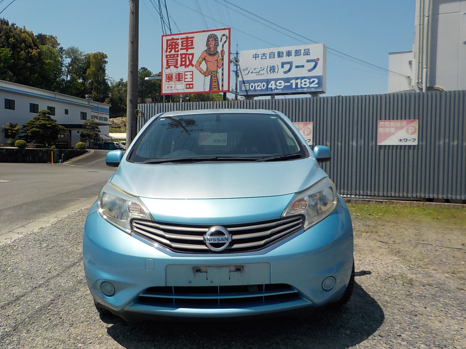 ニッサンノート平成24年式(2012年式)愛知県みよし市の買取実績2025/10/22画像1