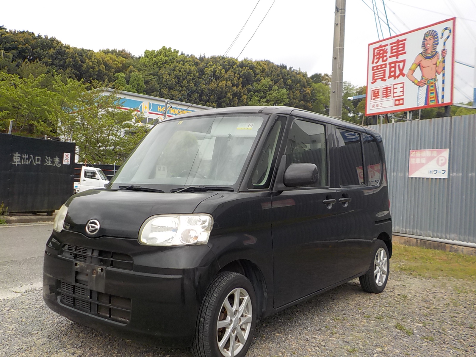 ダイハツタント平成23年式(2011年式)愛知県豊明市の買取実績2025/10/22画像1