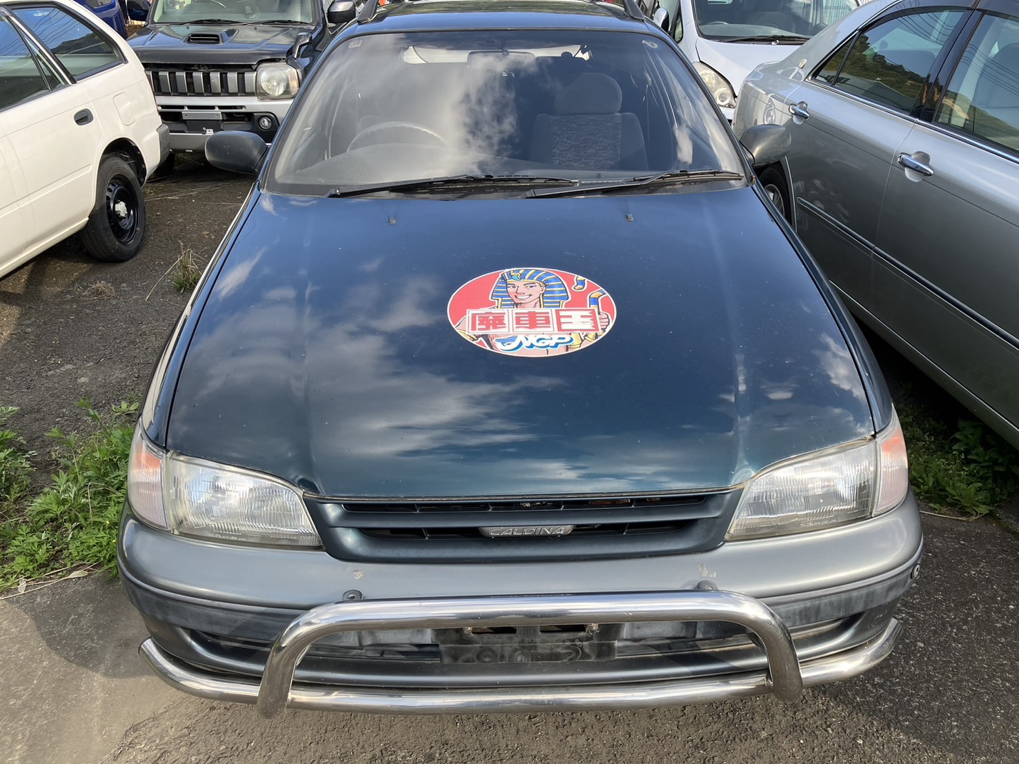 トヨタカルディナ平成5年式(1993年式)高知県四万十市の買取実績2025/10/22画像1