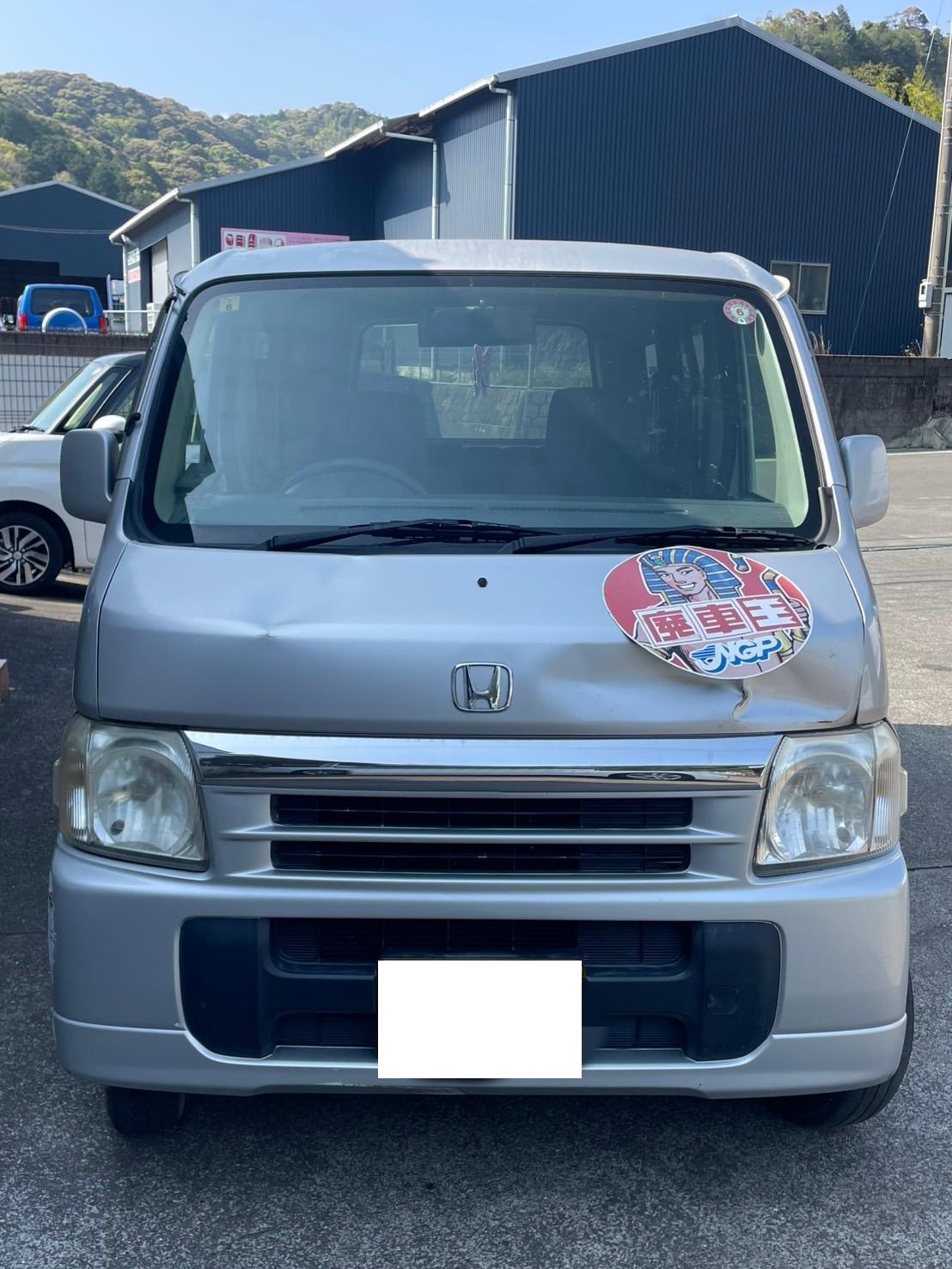 ホンダバモス不明式(年式)高知県幡多郡 黒潮町の買取実績2025/10/22画像1