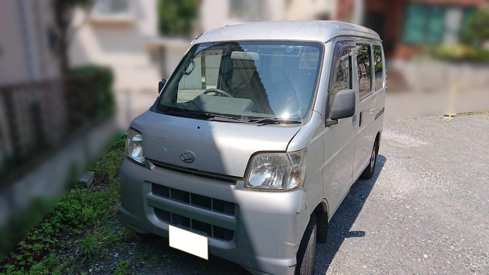 ダイハツハイゼットカーゴ平成19年式(2007年式)東京都世田谷区の買取実績2025/10/27画像1