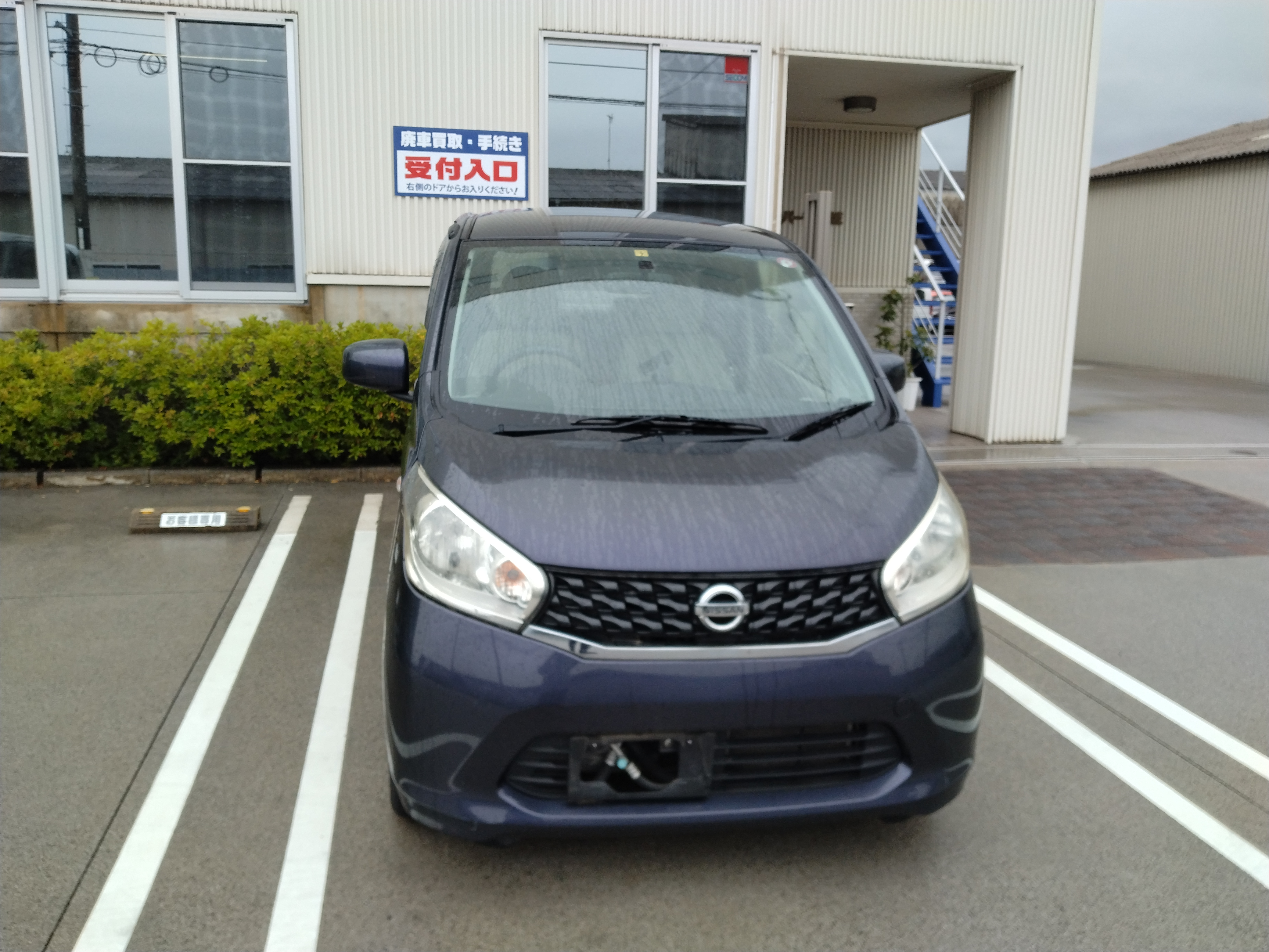 ニッサンデイズ平成27年式(2015年式)山口県宇部市の買取実績2025/10/27画像1