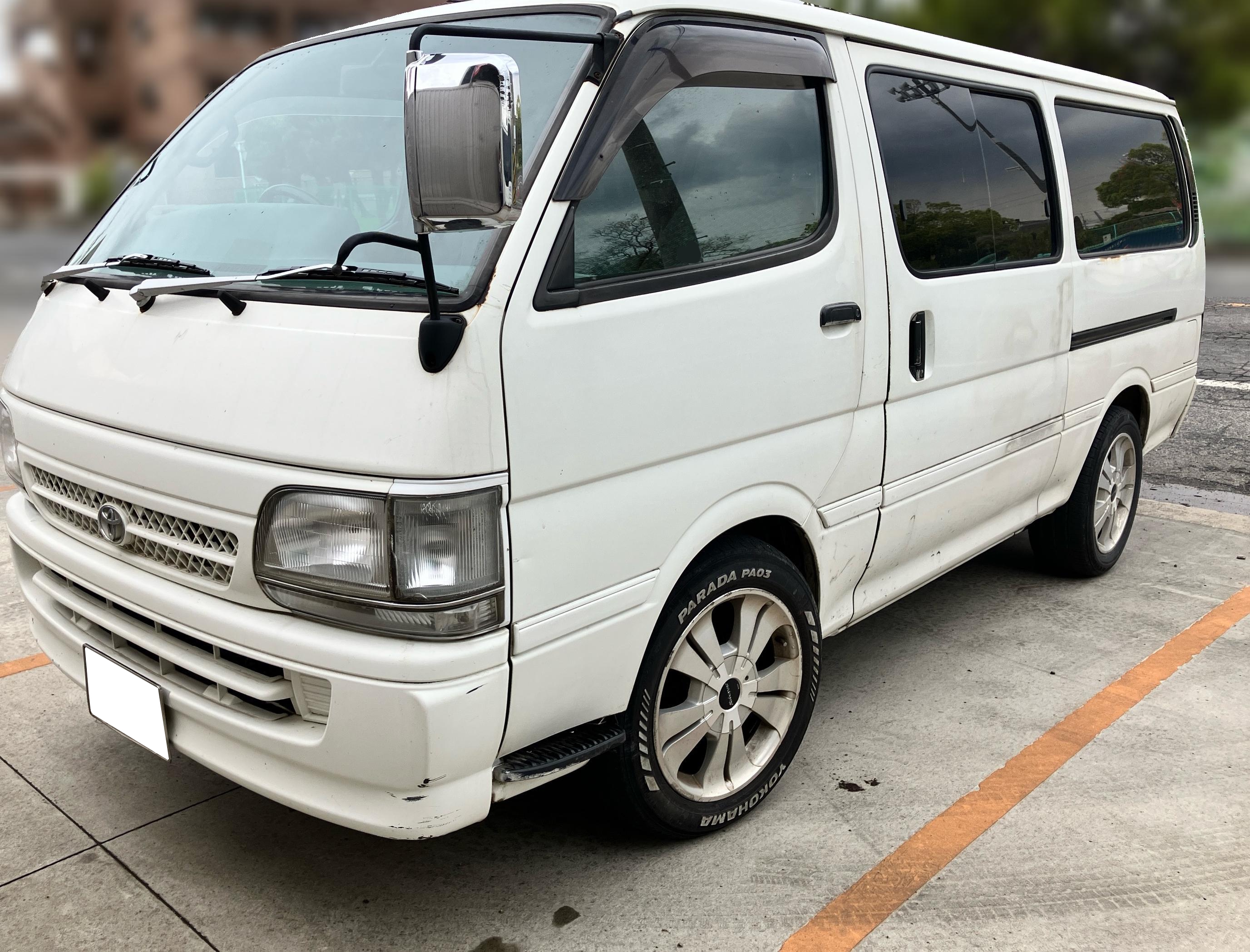 トヨタハイエースバン平成13年式(2001年式)広島県福山市の買取実績2025/10/22画像1