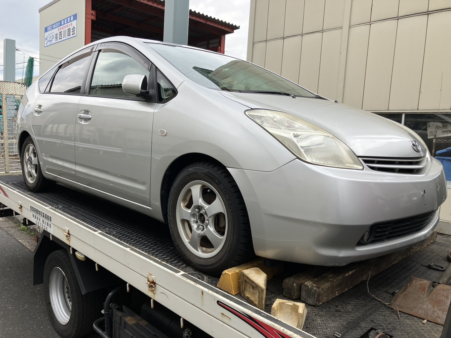 トヨタプリウス平成16年式(2004年式)鳥取県鳥取市の買取実績2025/10/22画像1