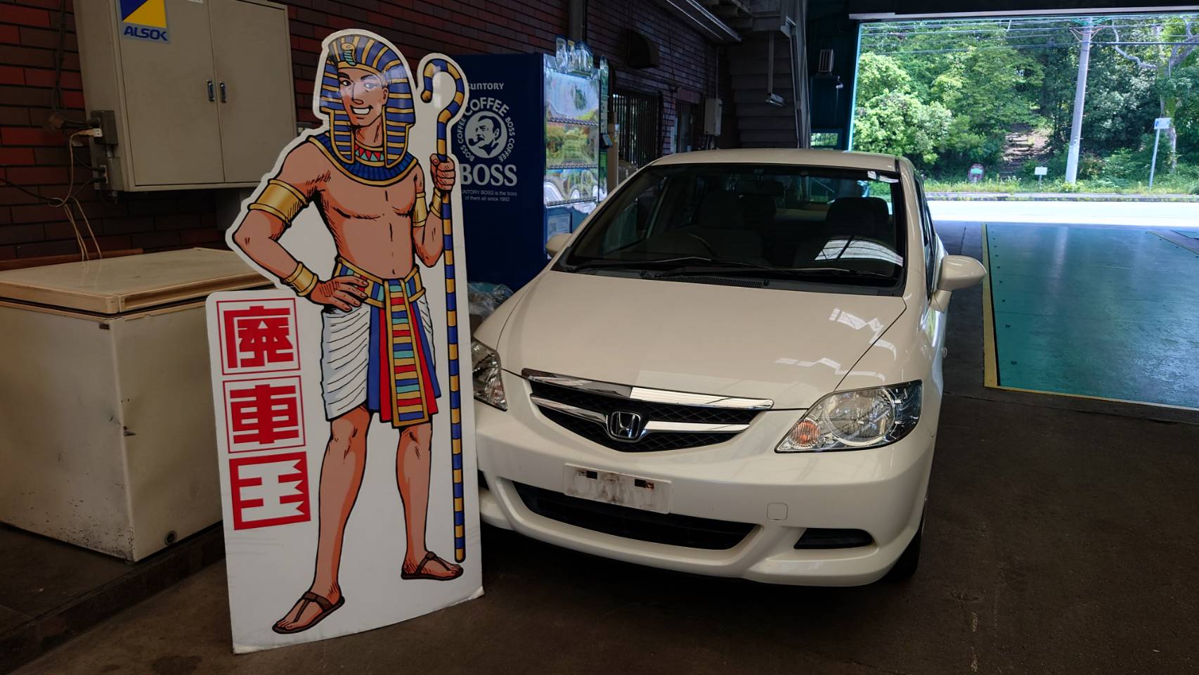 ホンダフィットアリア平成19年式(2007年式)兵庫県神戸市の買取実績2025/10/27画像1