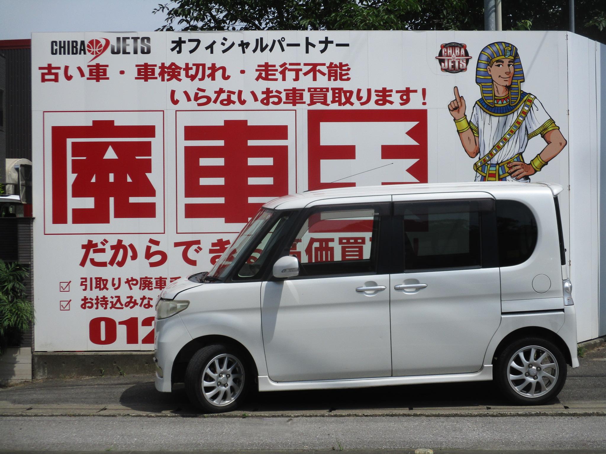 ダイハツタントカスタム平成20年式(2008年式)千葉県松戸市の買取実績2025/11/04画像1