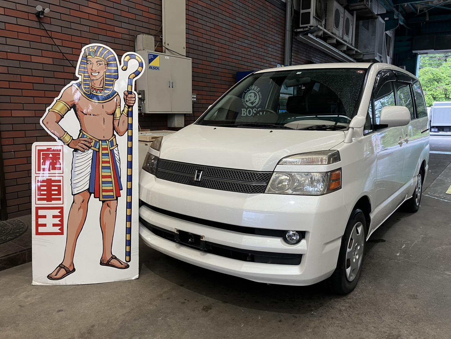 トヨタヴォクシー平成19年式(2007年式)兵庫県の買取実績2025/10/27画像1